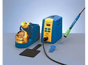 하코 인두 스테이션